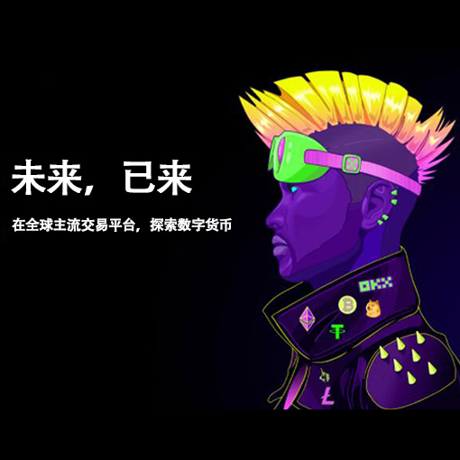 oy下载页面展示