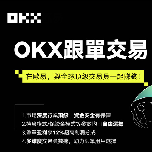 oy下载页面展示